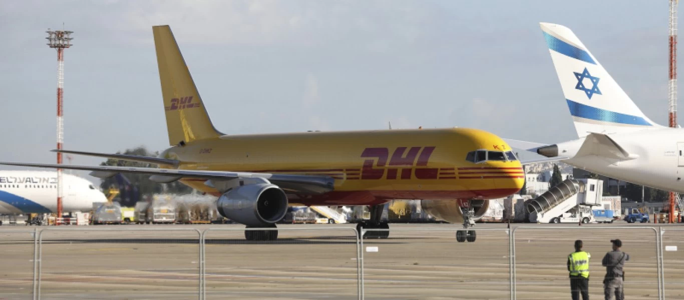 Έφτασαν με αεροπλάνο της DHL οι πρώτες δόσεις του εμβολίου της Pfizer στο Ισραήλ (φώτο)